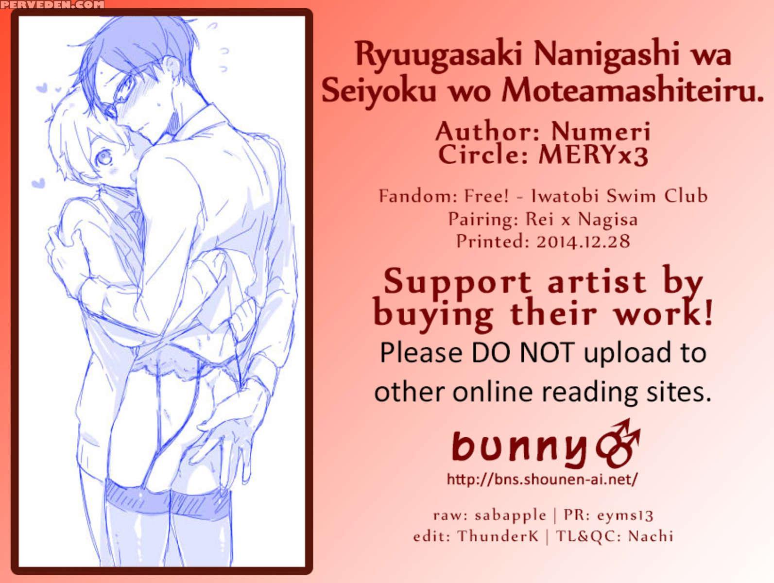 Ryuugazaki Nanigashi Wa Seiyoku Wo Moteamashiteiru. Chapter 1000 Page 2